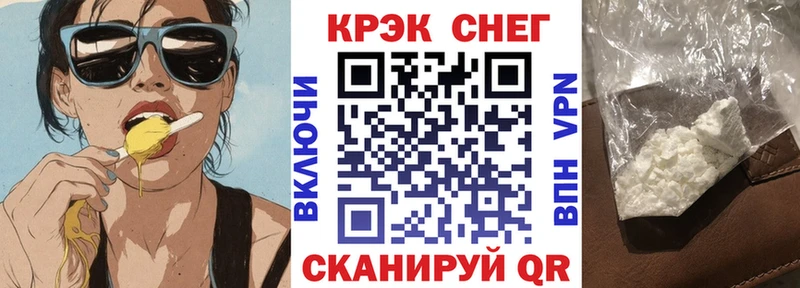 Кокаин Боливия где продают наркотики Шенкурск