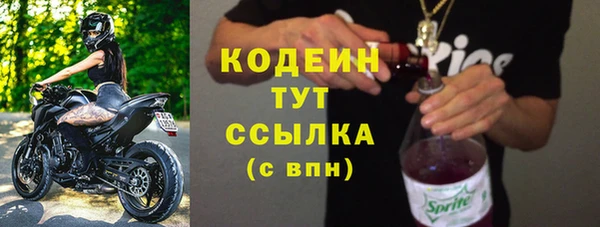 прущий лед Белоозёрский