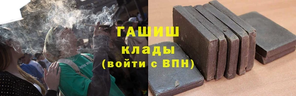 прущий лед Белоозёрский