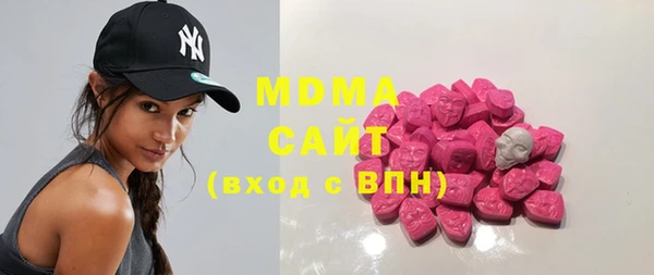 прущий лед Белоозёрский