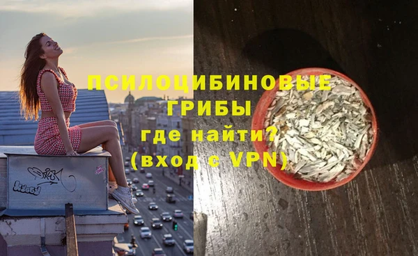 прущий лед Белоозёрский