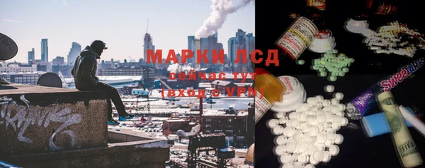 прущий лед Белоозёрский