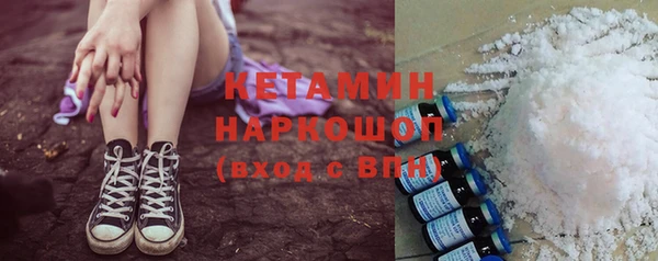 прущий лед Белоозёрский