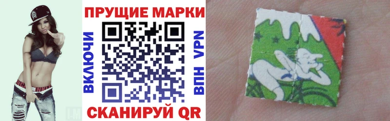 blacksprut ONION  Шенкурск  Марки N-bome 1500мкг 