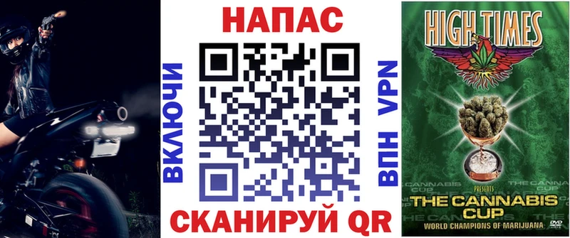 МАРИХУАНА THC 21%  где купить наркоту  Шенкурск 